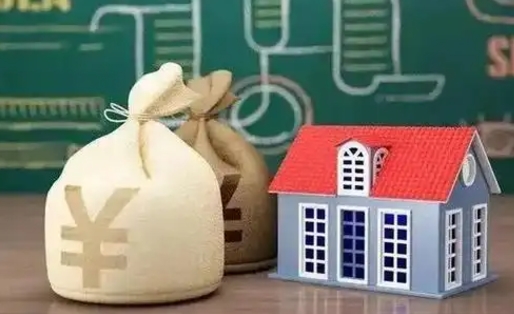 荣成外省离职后住房公积金封存怎么取（外地户口离职公积金封存了一定要等6个月）